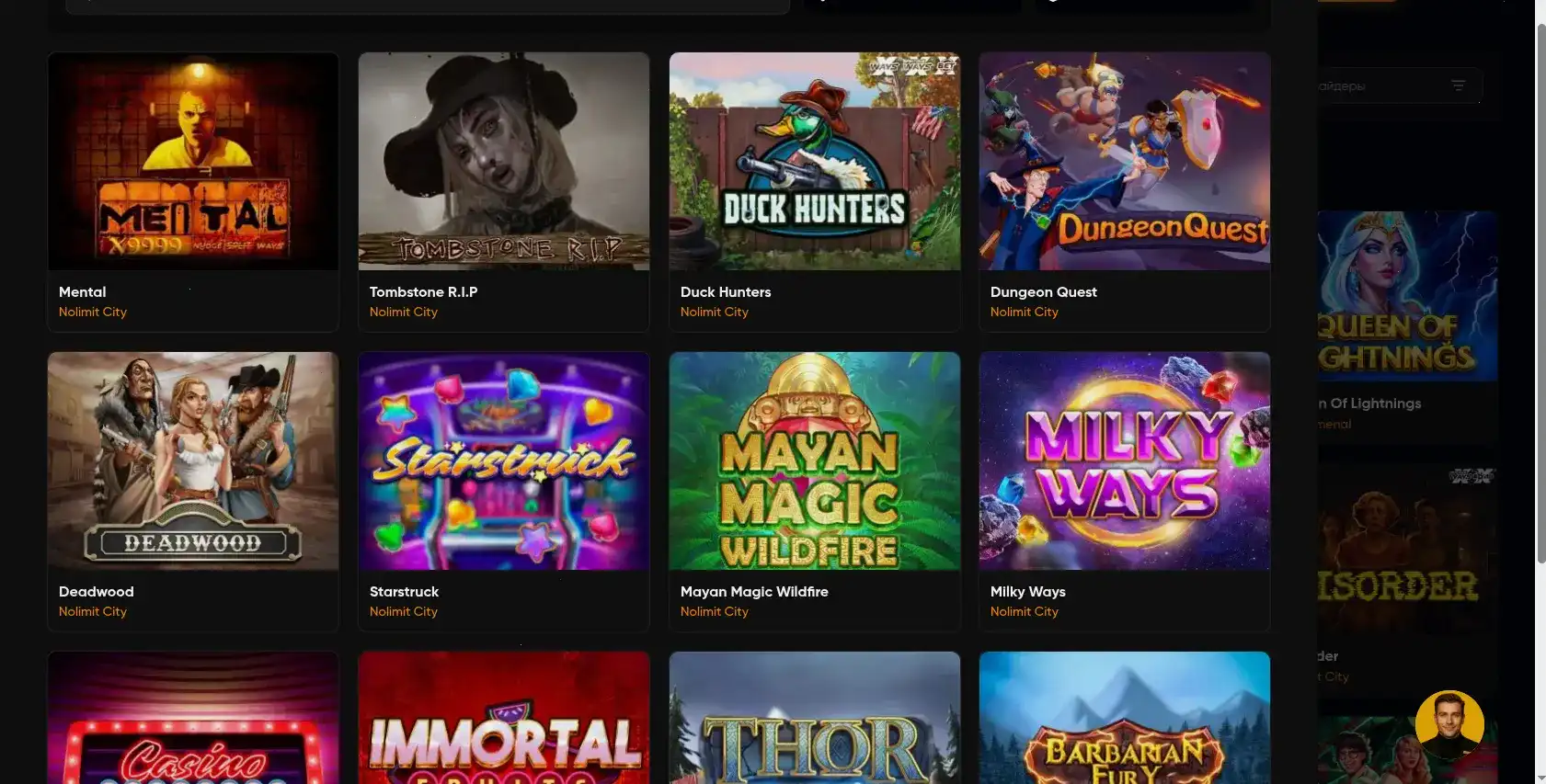Lucky Bird casino зеркало вход